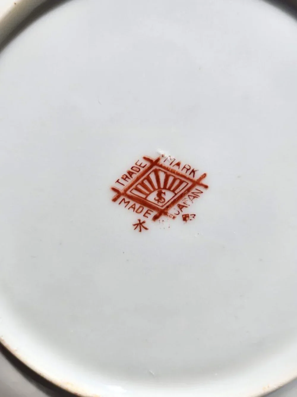 Handmade vintage japanese